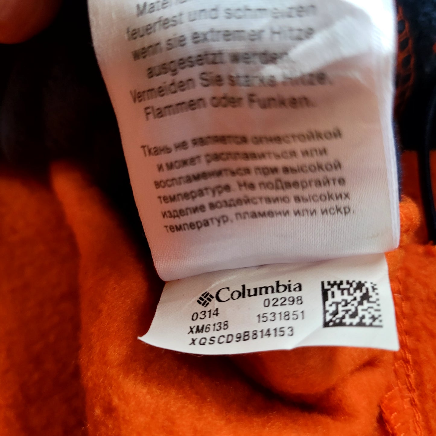 Columbia Full Zip Fleece Jacket Orange & Navy Outdoor Hiking Layer Size: XL