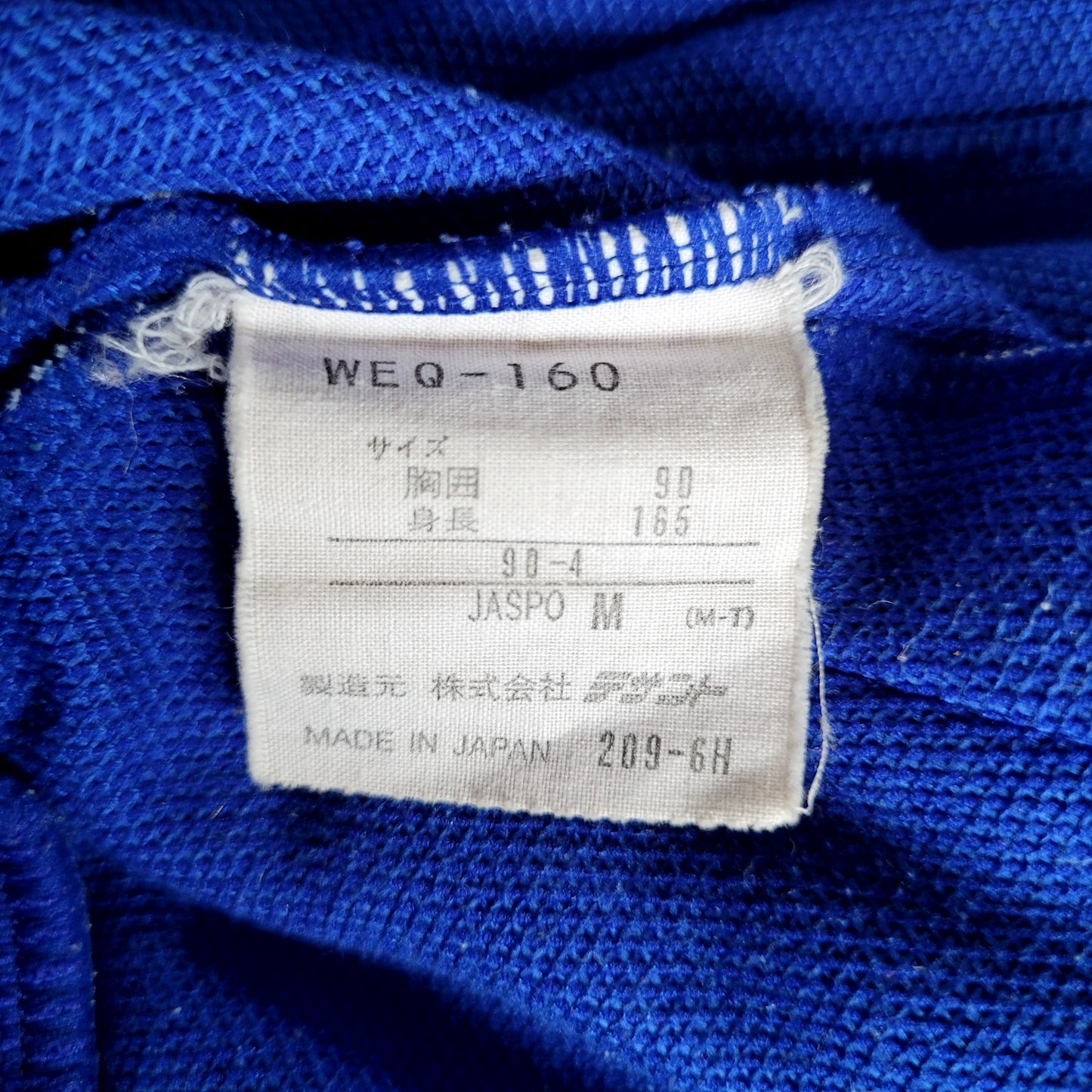 Vintage Adidas Track Jacket Made in Japan, Bold Tri-Colour Panel, Classic 90s Terrace Style, Size Jaspo M