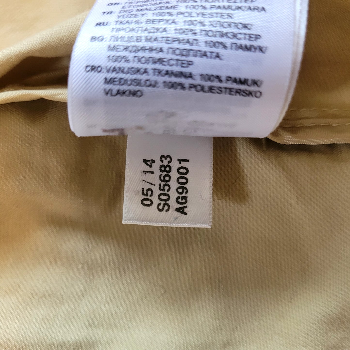 Adidas Originals Hooded Trefoil Utility Jacket Beige  Full Zip Trefoil Logo Men's Vintage Style Size: Medium