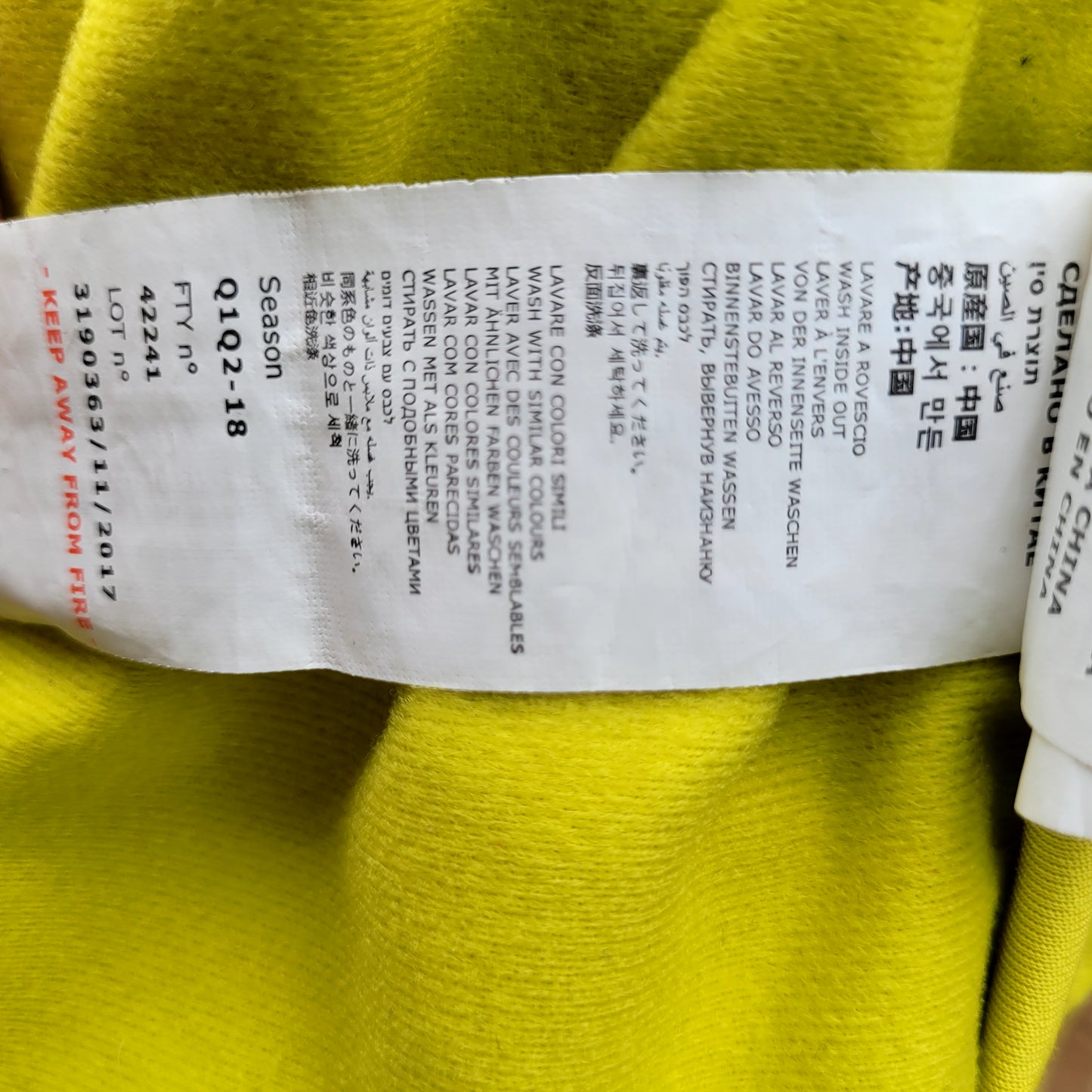 Banda Track Jacket – Neon Yellow / Blue Logo Tape Full Zip Size M