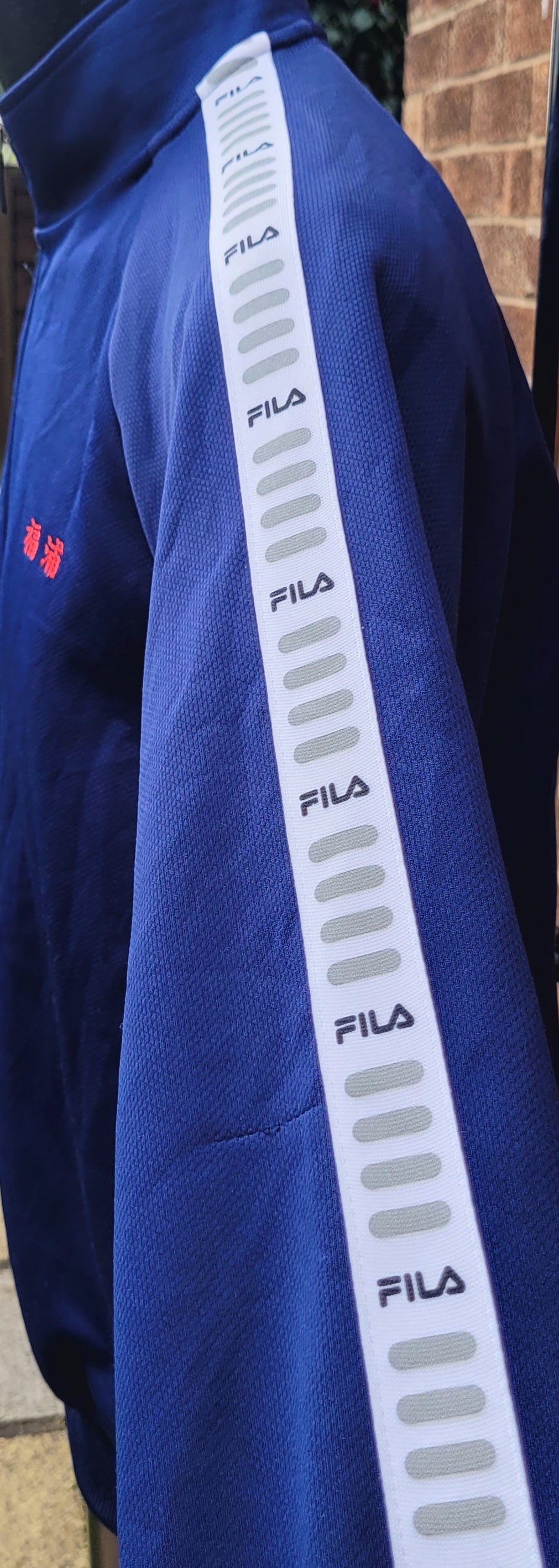 Vintage Fila Japan Track Jacket - Blue Tape Sleeve Full Zip Track Top Size: Large