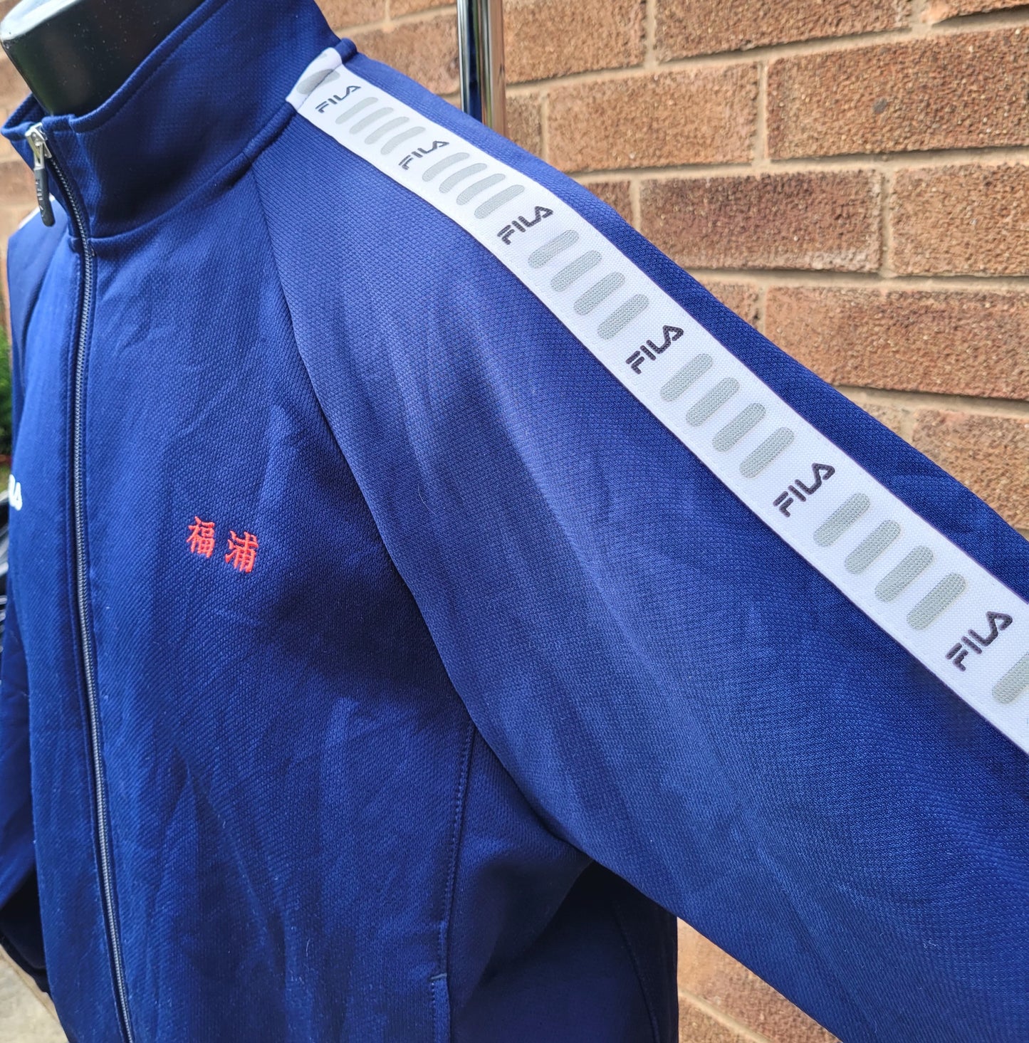 Vintage Fila Japan Track Jacket - Blue Tape Sleeve Full Zip Track Top Size: Large