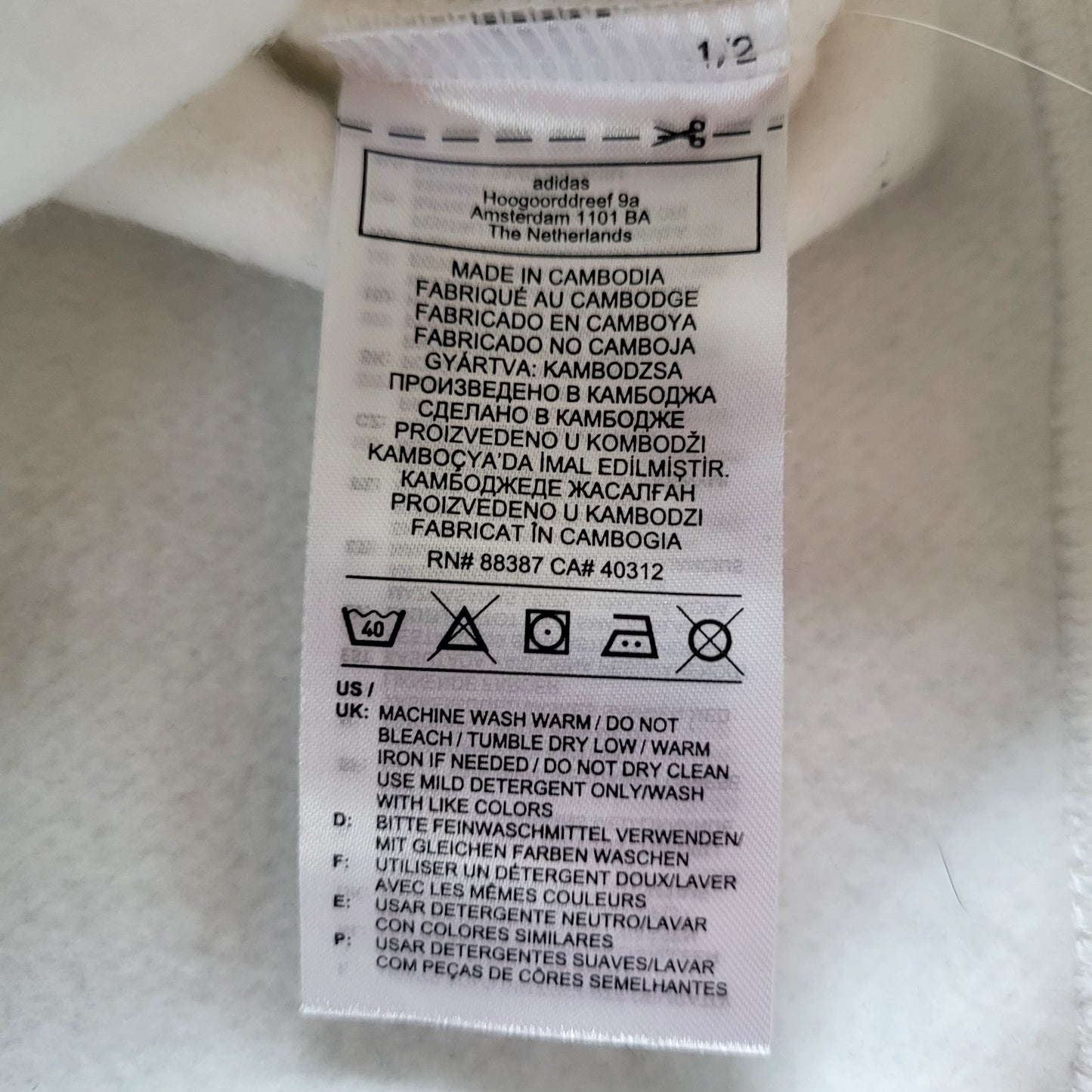 Adidas Originals Graphic Tape Crewneck Sweatshirt 2020 White Size: Medium
