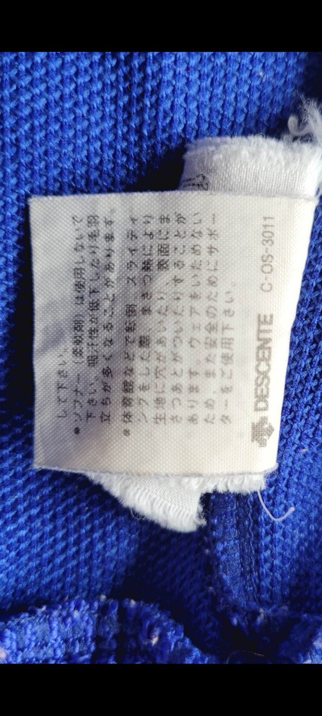 Vintage Adidas Originals Descente Japanese Track Jacket – Blue/White/Red Trefoil Full Zip Size M