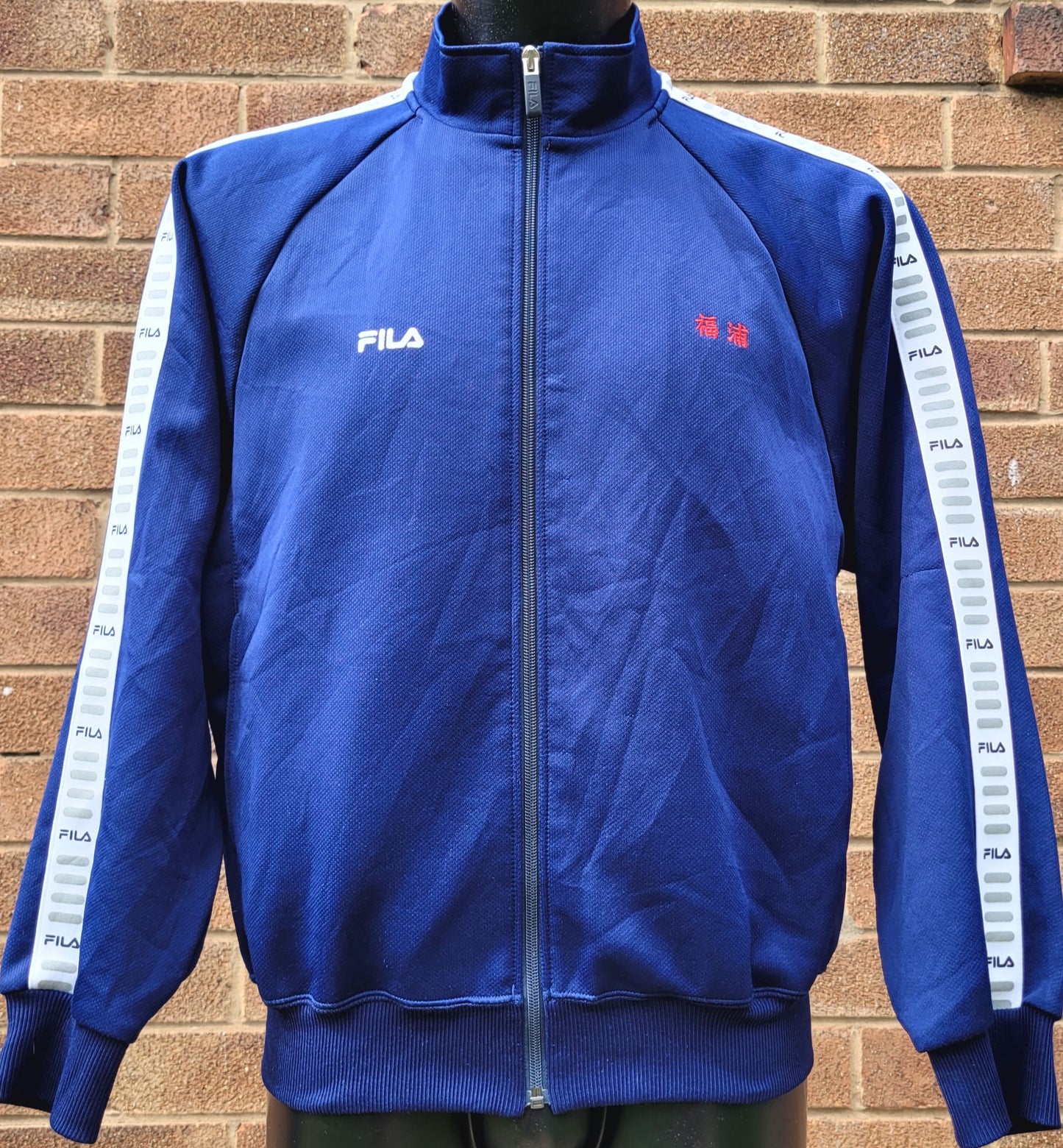 Fila Japan Royal blue full zip track jacket branded sleeve taping ribbed cuffs and hem side pockets 