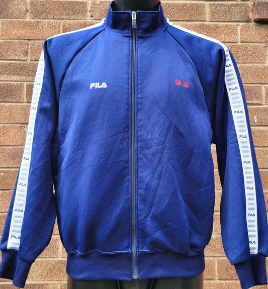 Fila Japan Royal blue full zip track jacket branded sleeve taping ribbed cuffs and hem side pockets 