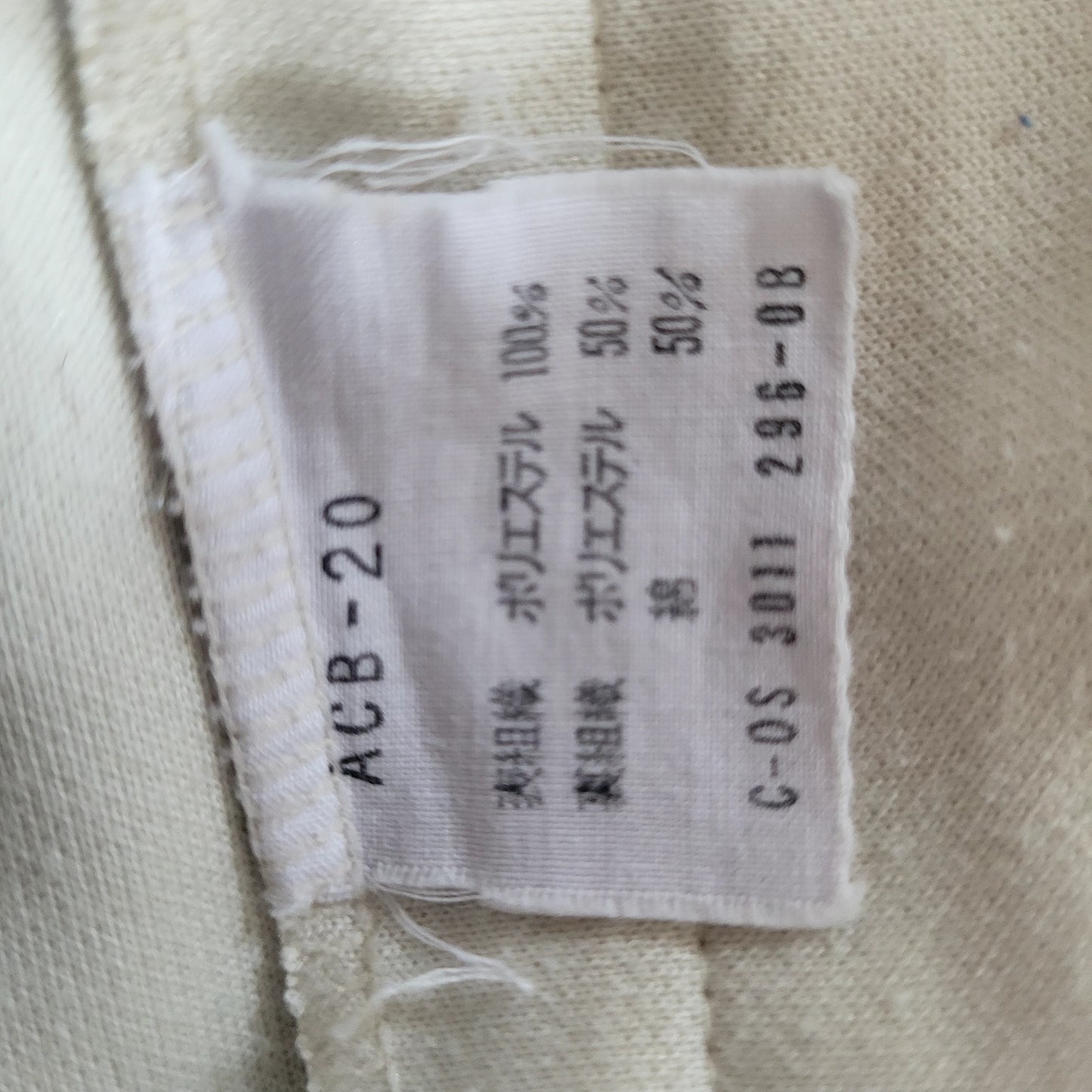 Vintage Adidas Club Track Jacket – White / Blue – Japan Graphic – Full Zip – Size Small