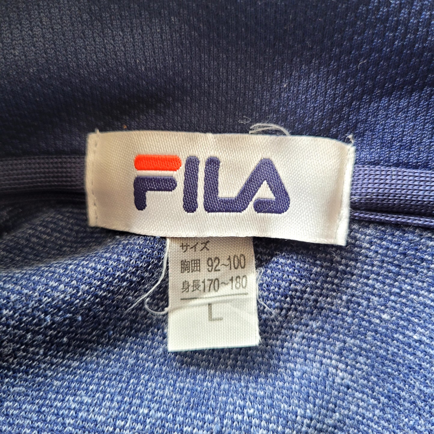 Vintage Fila Japan Track Jacket - Blue Tape Sleeve Full Zip Track Top Size: Large